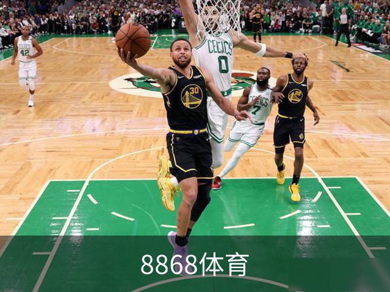 关于8868体育